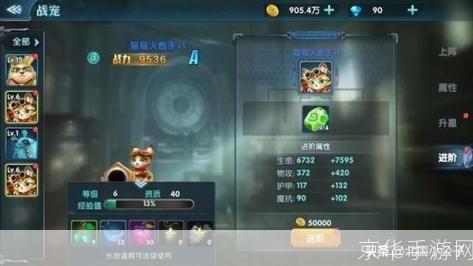 英雄战魂骑士加点:英雄战魂骑士加点攻略：打造无敌战斗机器