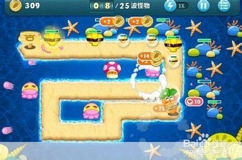 深海保卫战：萝卜9全面攻略