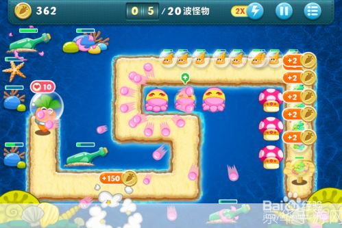 深海保卫战：萝卜9全面攻略