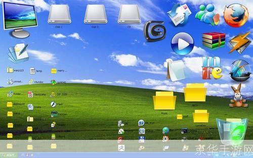 xp桌面美化软件: 探索XP桌面美化软件：打造个性化的电脑桌面