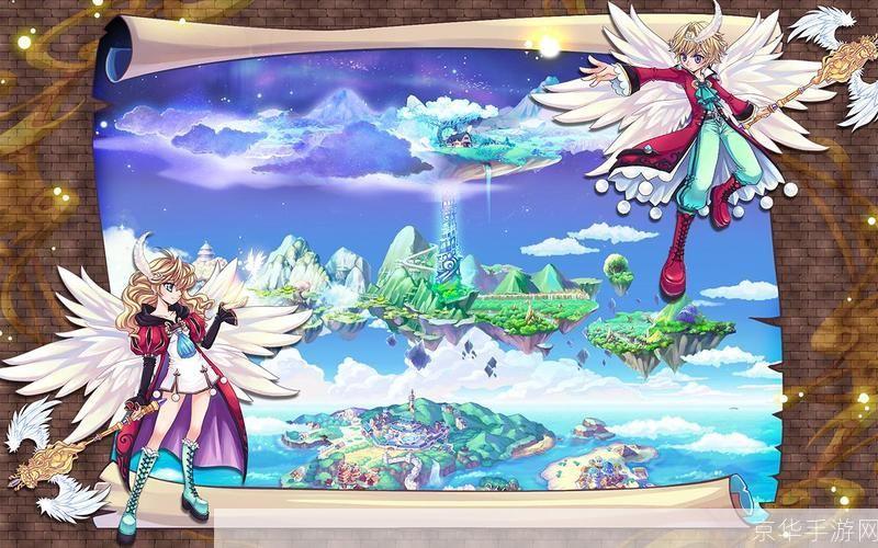 彩虹岛SF：重温童话，探险梦幻岛