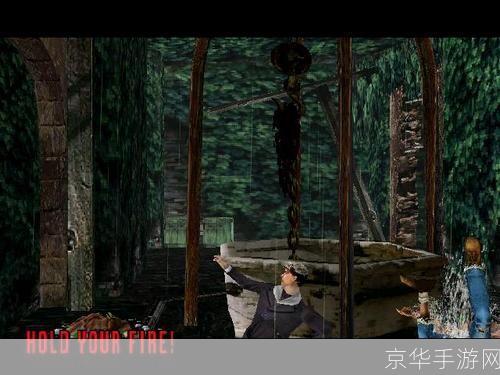 详细步骤指南：如何安装和运行死亡鬼屋2