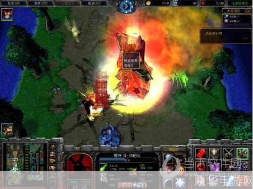 超越极限1.9正式版: 超越极限1.9正式版：全新升级，挑战你的游戏极限