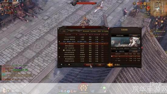 斗战神：零氪也能强！探讨游戏中的免费职业之路