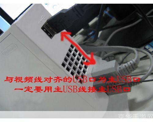 单机游戏硬盘版怎么安装: 详细步骤指南：如何安装单机游戏硬盘版