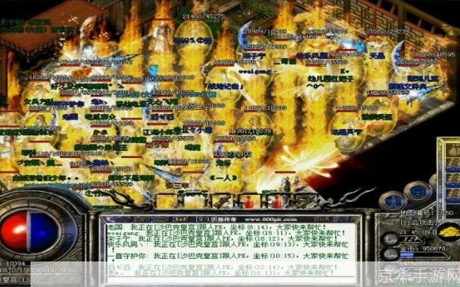 传奇SF联盟：重燃经典，探索无尽的游戏魅力