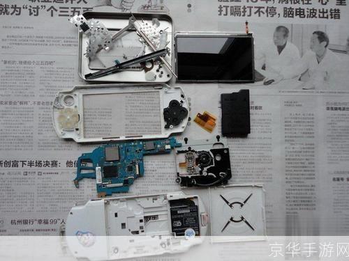 PSP2000拆机探秘：游戏掌机的内部世界揭秘