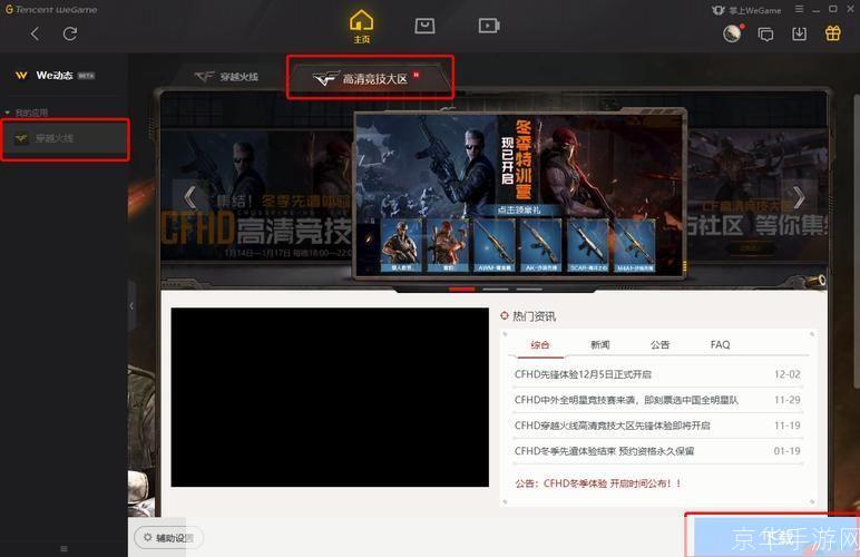 单机游戏怎么安装排行: 单机游戏安装指南：一步步教你如何安装并享受游戏