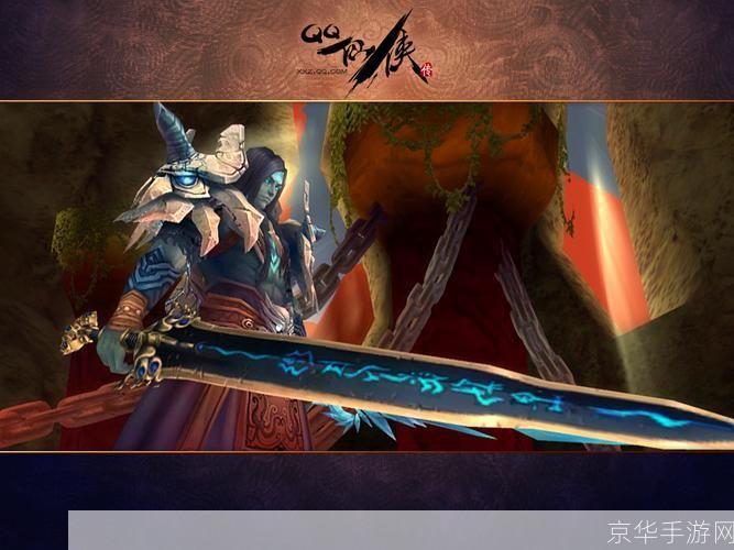 QQ仙侠传图标点亮：探索仙侠之旅的象征与意义