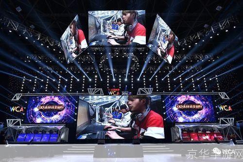 WCG：电子竞技的巅峰之战