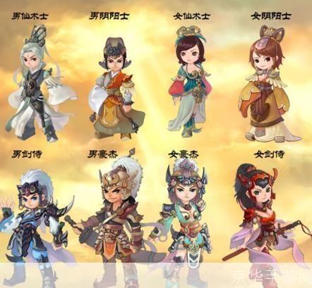 qq三国合区:QQ三国合区大揭秘：战火重燃，英雄再聚首