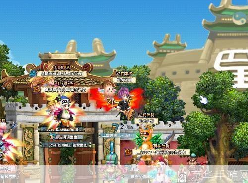 qq三国合区:QQ三国合区大揭秘：战火重燃，英雄再聚首