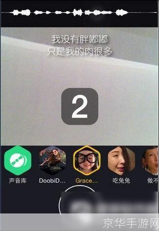 小咖秀怎么用: 一步步教你如何使用小咖秀