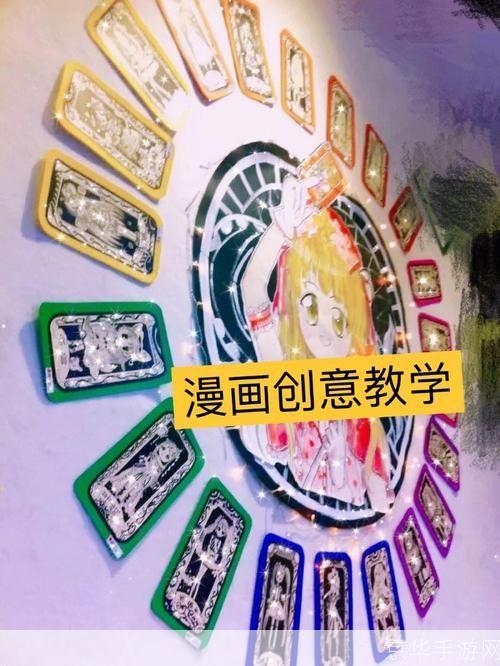 魔法卡片民居:魔法卡片民居：探索神秘世界的奇幻之旅