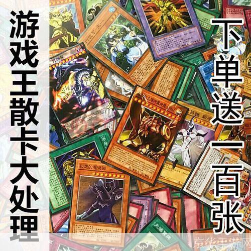 魔法卡片民居:魔法卡片民居：探索神秘世界的奇幻之旅