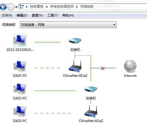 金山防火墙的详细安装步骤