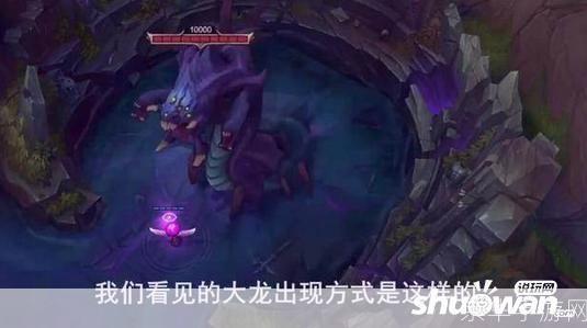 lol有两条大龙隐藏任务:揭秘LOL双大龙隐藏任务，探寻背后的游戏魅力
