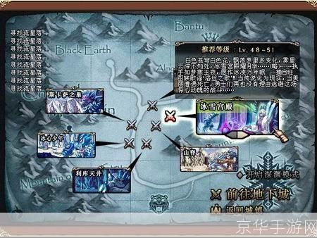 DNF揭秘：年轻斯卡萨心脏的奥秘与力量
