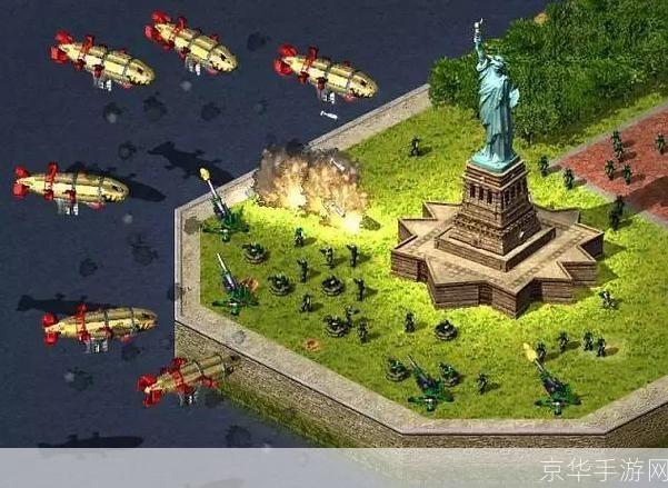 红色警戒：经典即时战略游戏的魅力与挑战