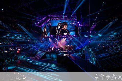 英雄联盟职业赛场：竞技巅峰与荣耀追求