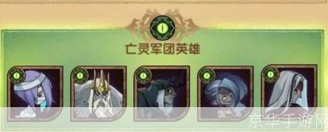 DNF刺客名字大揭秘：探寻游戏背后的刺客传奇