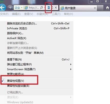 ie 8浏览器官方怎么用: IE8浏览器官方使用方法详解