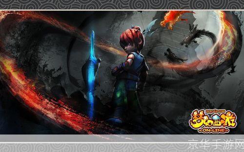 梦幻西游2是什么:梦幻西游2：经典再现，新时代的奇幻冒险