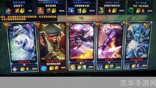 英雄联盟骚气昵称大赏
