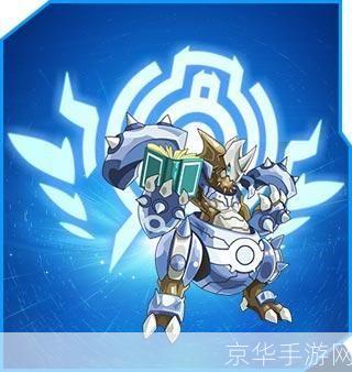 赛尔号塔西亚:赛尔号塔西亚：探索未知，决战星际！