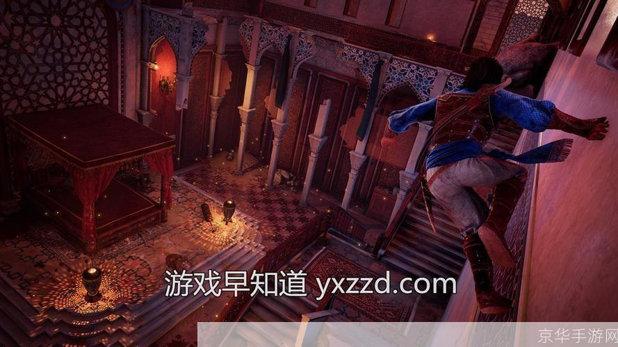波斯王子1攻略:波斯王子1：时之沙攻略大全