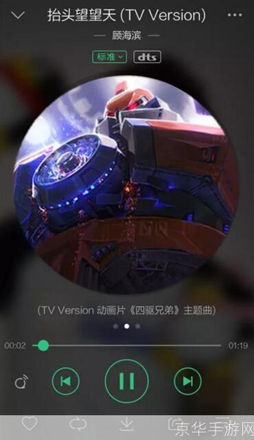 LOL每周一曲：游戏中的音乐与玩家情感的共鸣