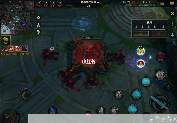lol克隆模式:英雄联盟克隆模式大揭秘