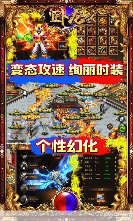 暗黑三刷钱攻略：快速积累财富，成为游戏巨头！
