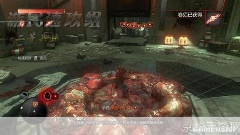 虐杀原形2任务:虐杀原形2任务全解析