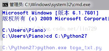 使用Python实现TXT文本合并器