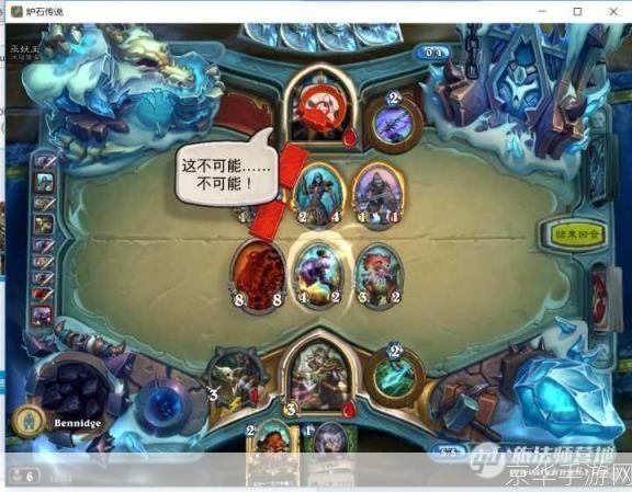 冰封王座冒险模式巫妖王攻略:冰封王座冒险模式：决战巫妖王全攻略
