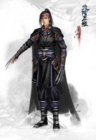 九阴真经 唐门探秘：江湖中的暗器之王与毒术宗师