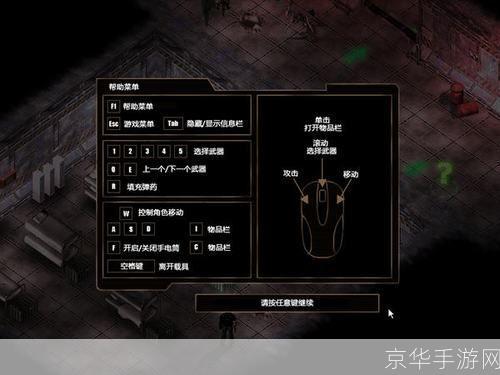 孤单枪手2秘籍大全:孤单枪手2秘籍全攻略：游戏技巧、武器解锁与战斗策略