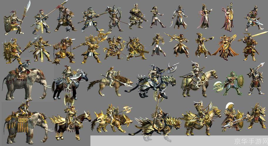 三国群英传8兵种全解析