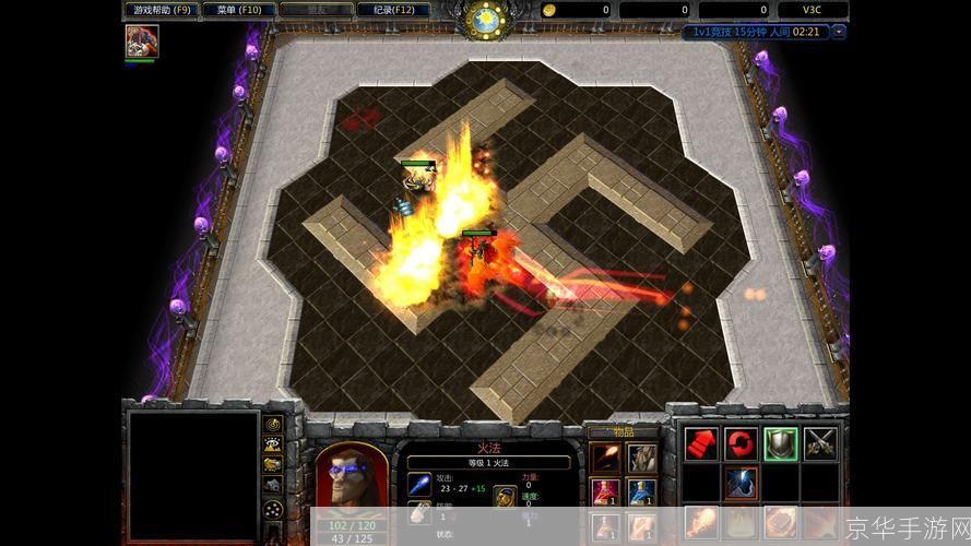 魔兽争霸rpg地图包:探索魔兽争霸RPG地图：冒险、战略与无尽的可能性