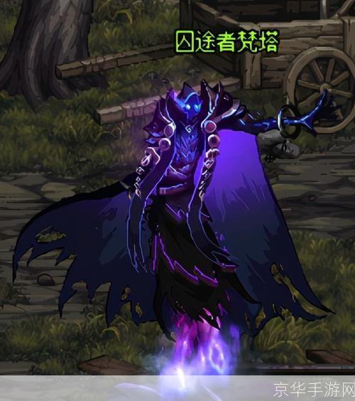 dnf炼金术士:DNF炼金术士：掌握炼金术，成为游戏强者
