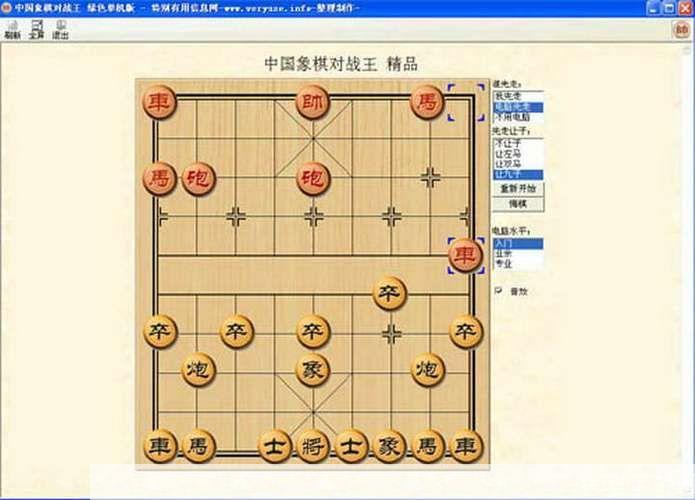 象棋单机版怎么安装: 详细步骤教你如何安装象棋单机版