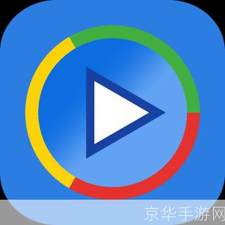 先锋影音app: 先锋影音app：您的移动娱乐中心