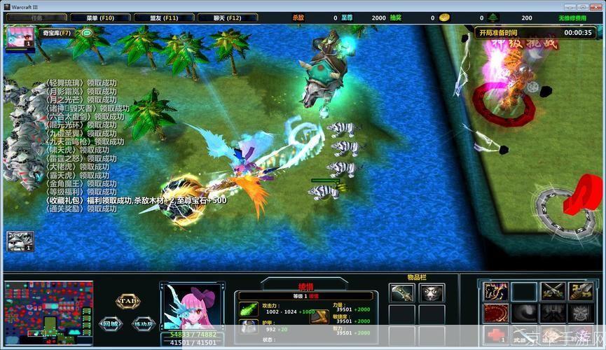 群魔乱舞3.2：黑暗中的狂欢