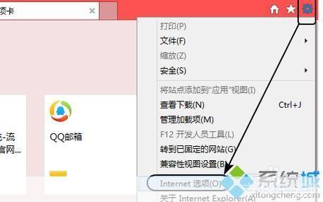 ie7.0怎么安装: 如何安装IE7.0浏览器