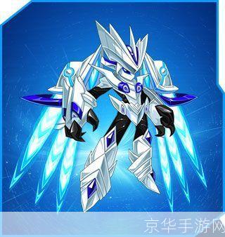 赛尔号斗神瑞尔斯：宇宙中的战斗之神