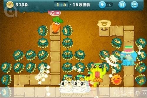 保卫萝卜2第12关攻略：挑战极限，守护萝卜家园