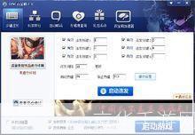 dnf百宝箱:DNF百宝箱：揭秘游戏内外的宝藏与策略