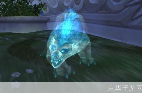 海加尔山的灵魂兽：<魔兽世界>中的神秘生物与玩家追求
