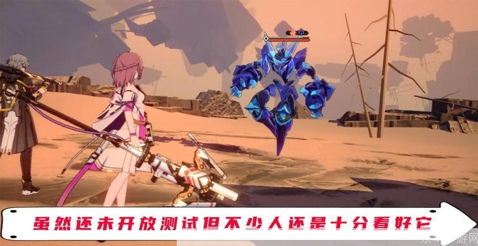 星穹铁道预约:星穹铁道预约穿越银河，开启未来之旅！